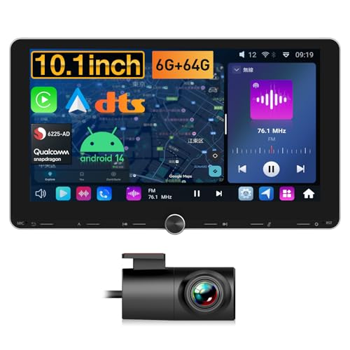 Amazon.co.jp: UX7SJ-PLUSとA100のセット品 : 車＆バイク